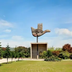 IT services in Chandigarh