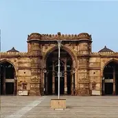 IT services in Ahmedabad